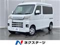 2022 Daihatsu Hijet Cargo