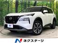2022 Nissan X-Trail