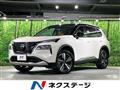 2024 Nissan X-Trail