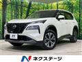 2023 Nissan X-Trail
