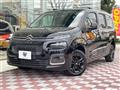 2023 Citroen Berlingo