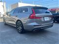 2021 Volvo V60
