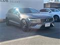 2021 Volvo V60