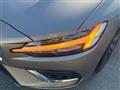 2021 Volvo V60