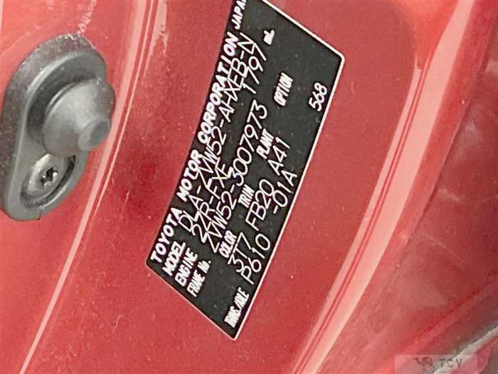 2017 Toyota Prius PHV