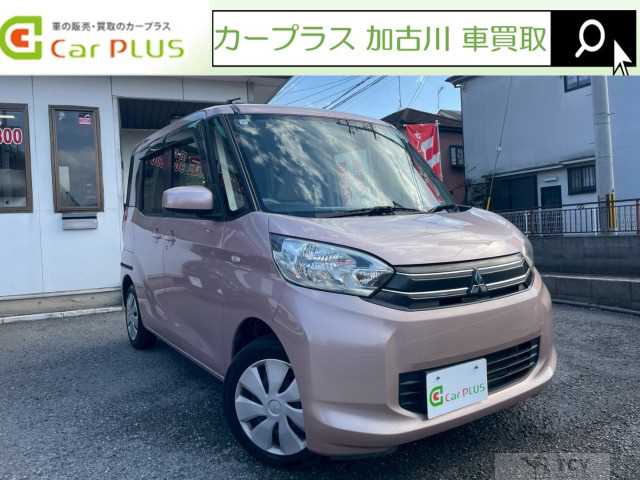 2015 Other All Other All