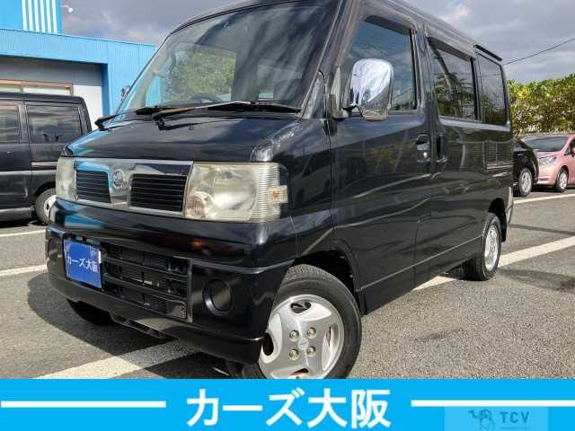 2008 Nissan Clipper Rio