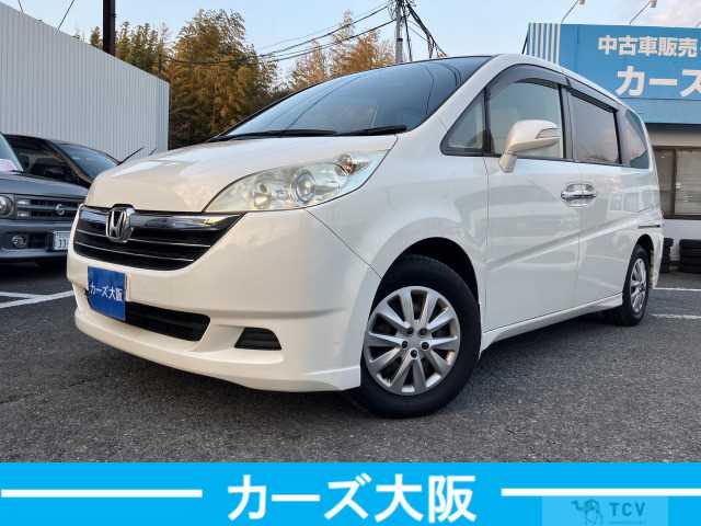 2007 Honda Step WGN
