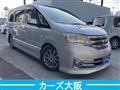 2011 Nissan Serena