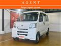 2017 Daihatsu Hijet Cargo