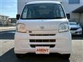2017 Daihatsu Hijet Cargo