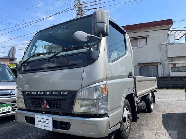 2005 Mitsubishi Mitsubishi Others