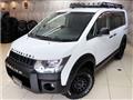 2015 Mitsubishi Delica D5
