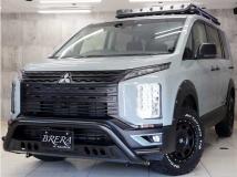 2020 Mitsubishi Delica D5