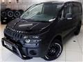 2007 Mitsubishi Delica D5