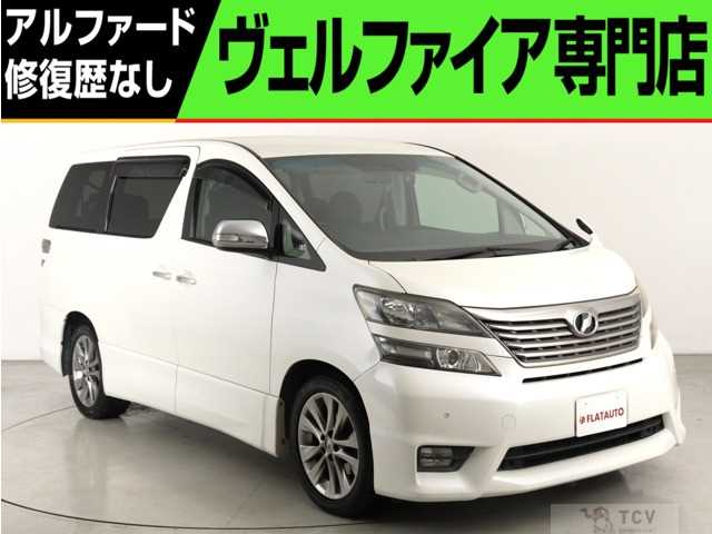 2010 Toyota Vellfire