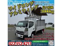 2010 Mitsubishi Canter