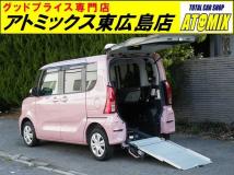 2020 Daihatsu Tanto