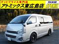 2013 Toyota Hiace Van