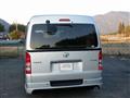 2013 Toyota Hiace Van