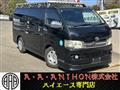 2008 Toyota Hiace Van