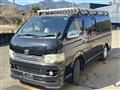 2008 Toyota Hiace Van