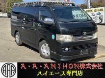 2008 Toyota Hiace Van