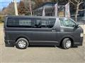 2008 Toyota Hiace Van