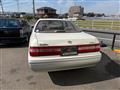 1996 Toyota Crown