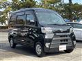 2020 Daihatsu Hijet Cargo