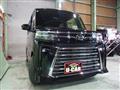 2024 Daihatsu Tanto Custom