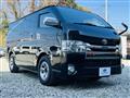 2020 Toyota Hiace Van