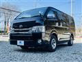 2020 Toyota Hiace Van