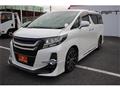 2015 Toyota Alphard G