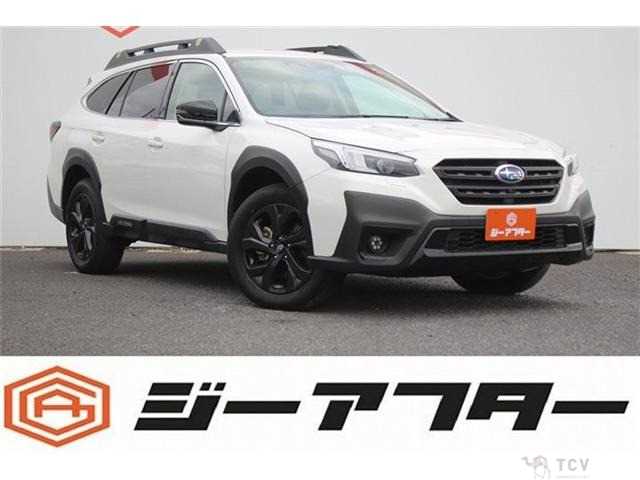 2023 Subaru Outback