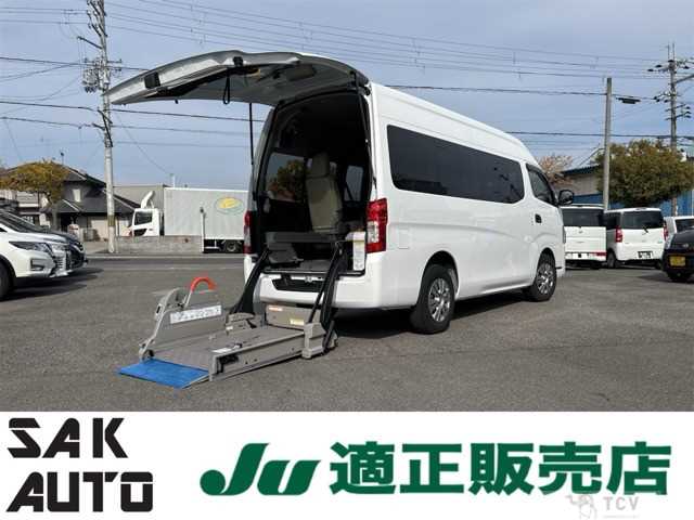 2024 Nissan Caravan Van