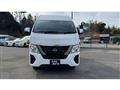 2024 Nissan Caravan Van
