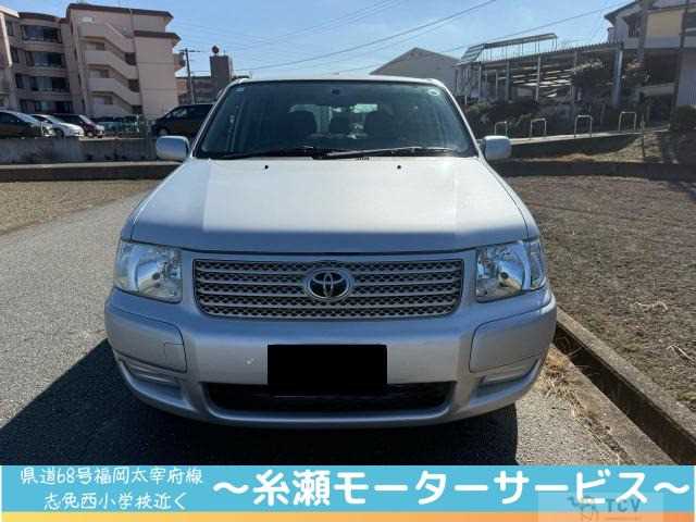 2013 Toyota Succeed
