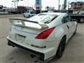 2007 Nissan Fairlady Z
