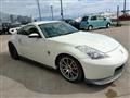 2007 Nissan Fairlady Z
