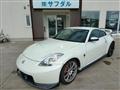 2007 Nissan Fairlady Z