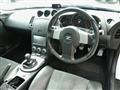 2007 Nissan Fairlady Z