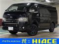 2015 Toyota Hiace Van