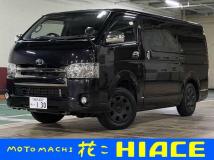 2015 Toyota Hiace Van