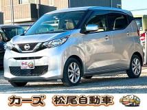 2021 Other All Other All