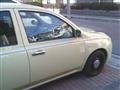 2004 Mitsuoka Viewt