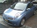 2008 Nissan Micrac C+C