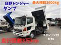 2013 Hino Hino Others