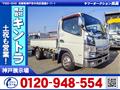 2016 Mitsubishi Canter