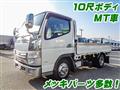 2016 Mitsubishi Canter